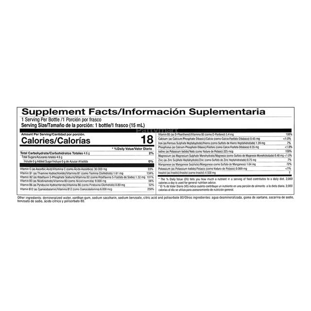 Botella jarabe NEUROESTRESS Plus suplemento complejo B vitaminas minerales