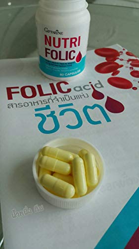 Caja Thai Giffarine Nutri Folic cápsulas vitaminas y minerales
