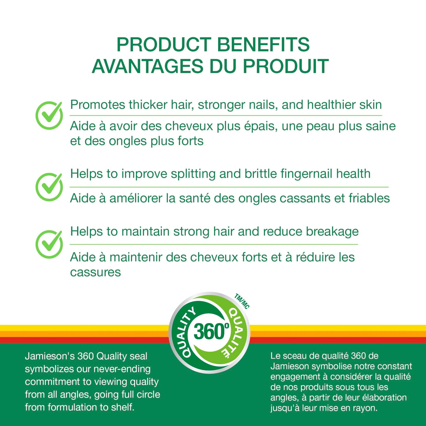 Cápsulas blandas Jamieson Biotina 10,000 mcg