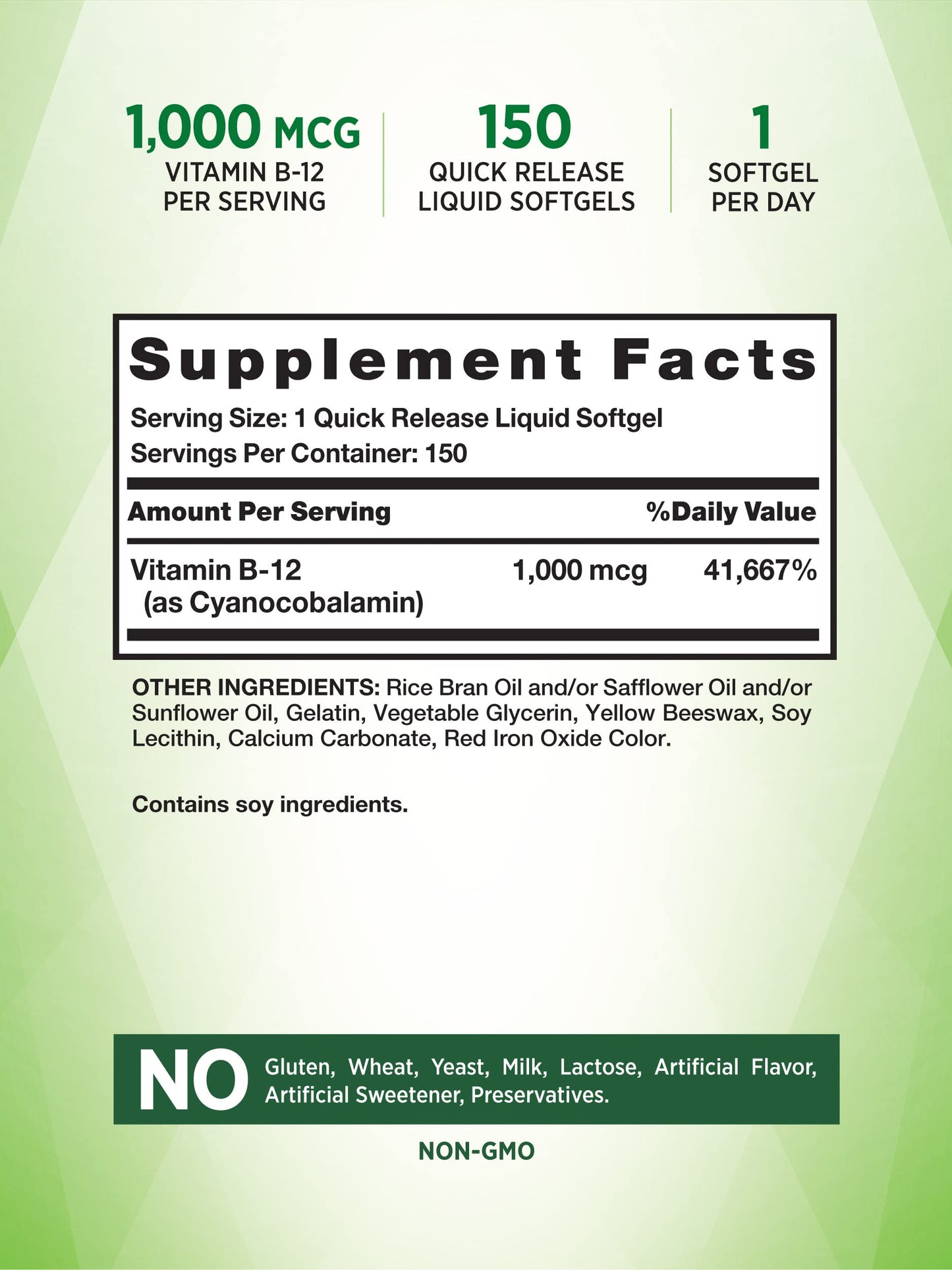 Cápsulas blandas vitamina B12 150 unidades