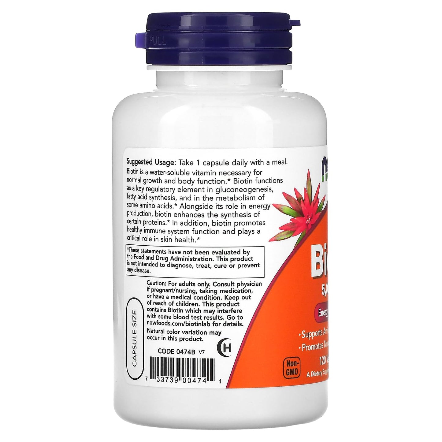 Cápsulas vegetarianas de biotina 5 mg de Now Foods paquete 120