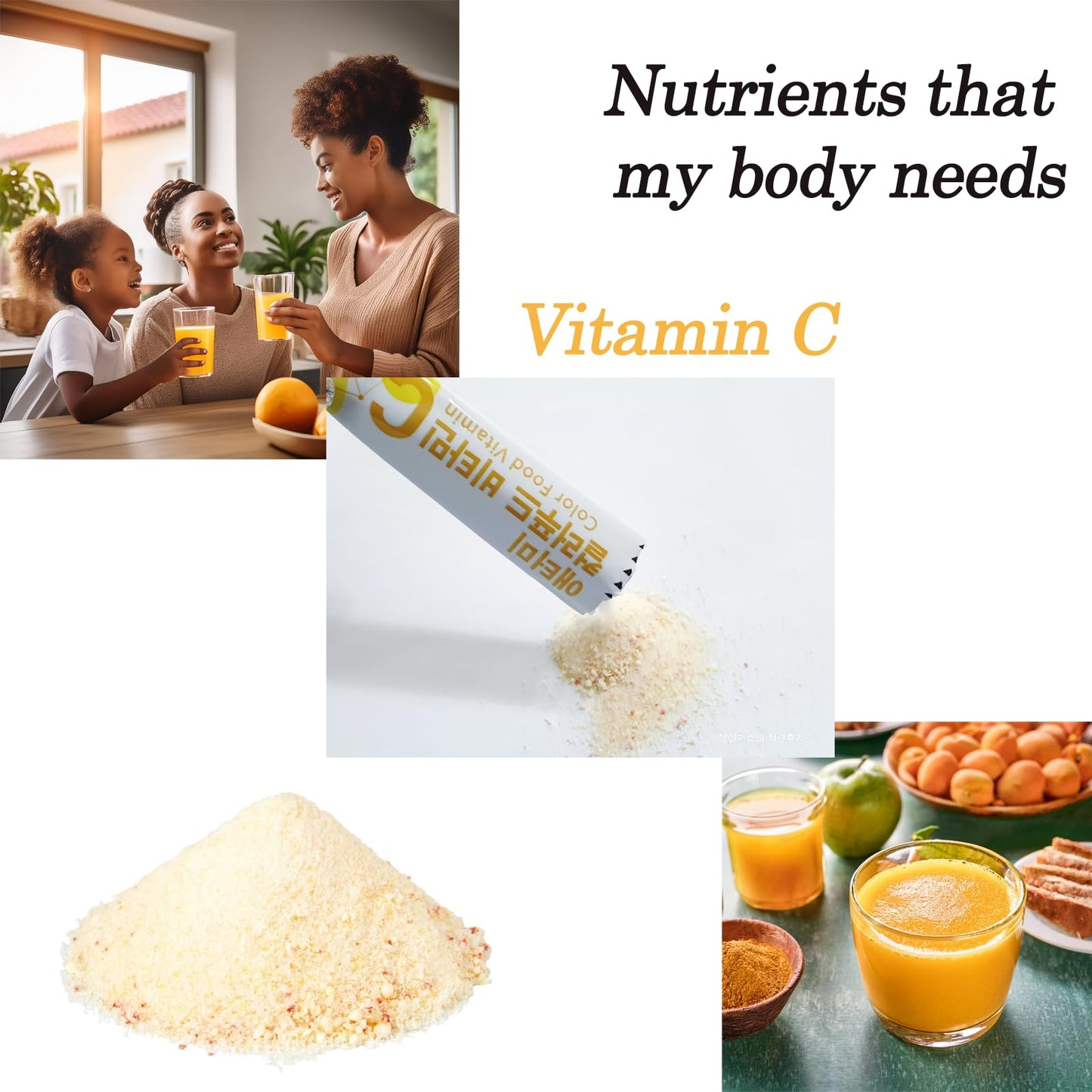 Complemento en polvo Atomy vitamina c para sistema inmune