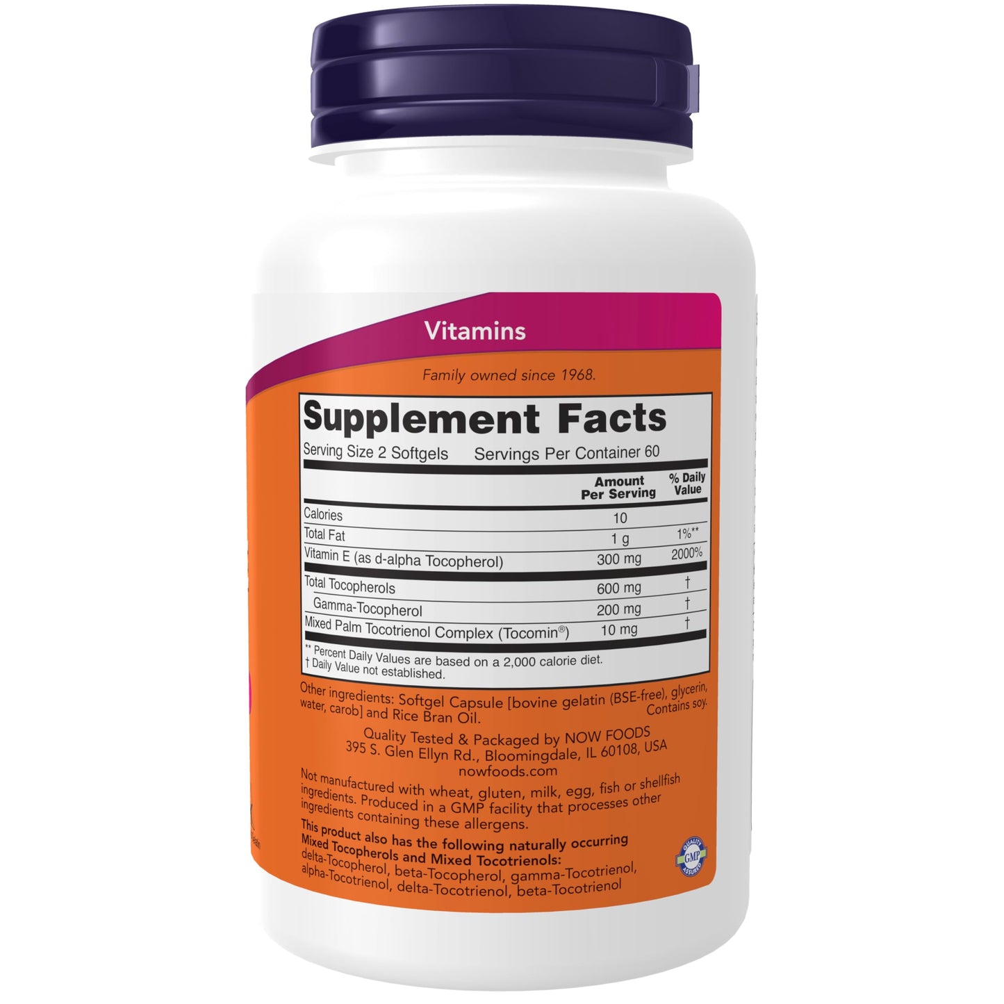 Envase lateral NOW Foods Complejo Avanzado Gamma E