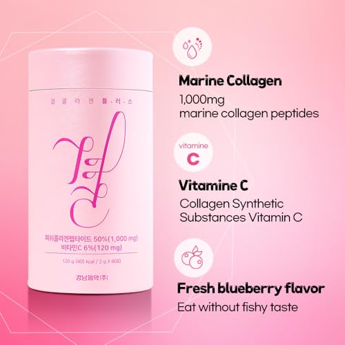 Estuche compacto portatil Kyung Nam Pharm LEMONA vitamina C