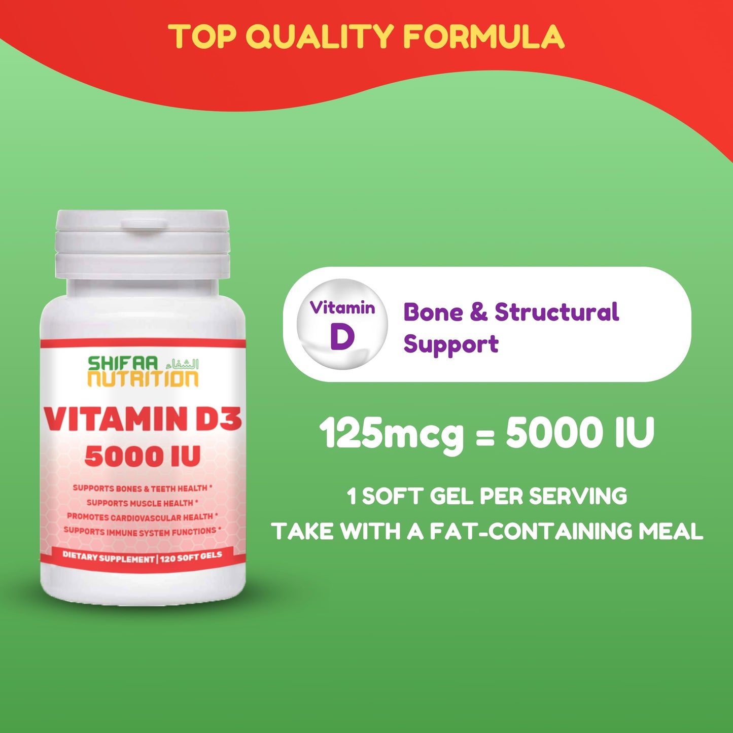 Etiqueta botella SHIFAA NUTRITION vitamina d3 halal