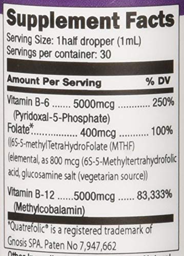 Etiqueta del producto vitamina B12 sublingual SIGFORM