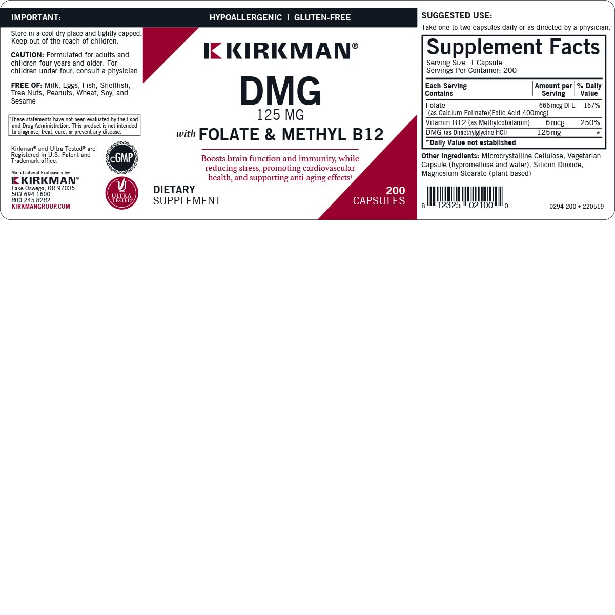 Frasco suplemento hipoalergénico DMG con folato y metilcobalamina B12