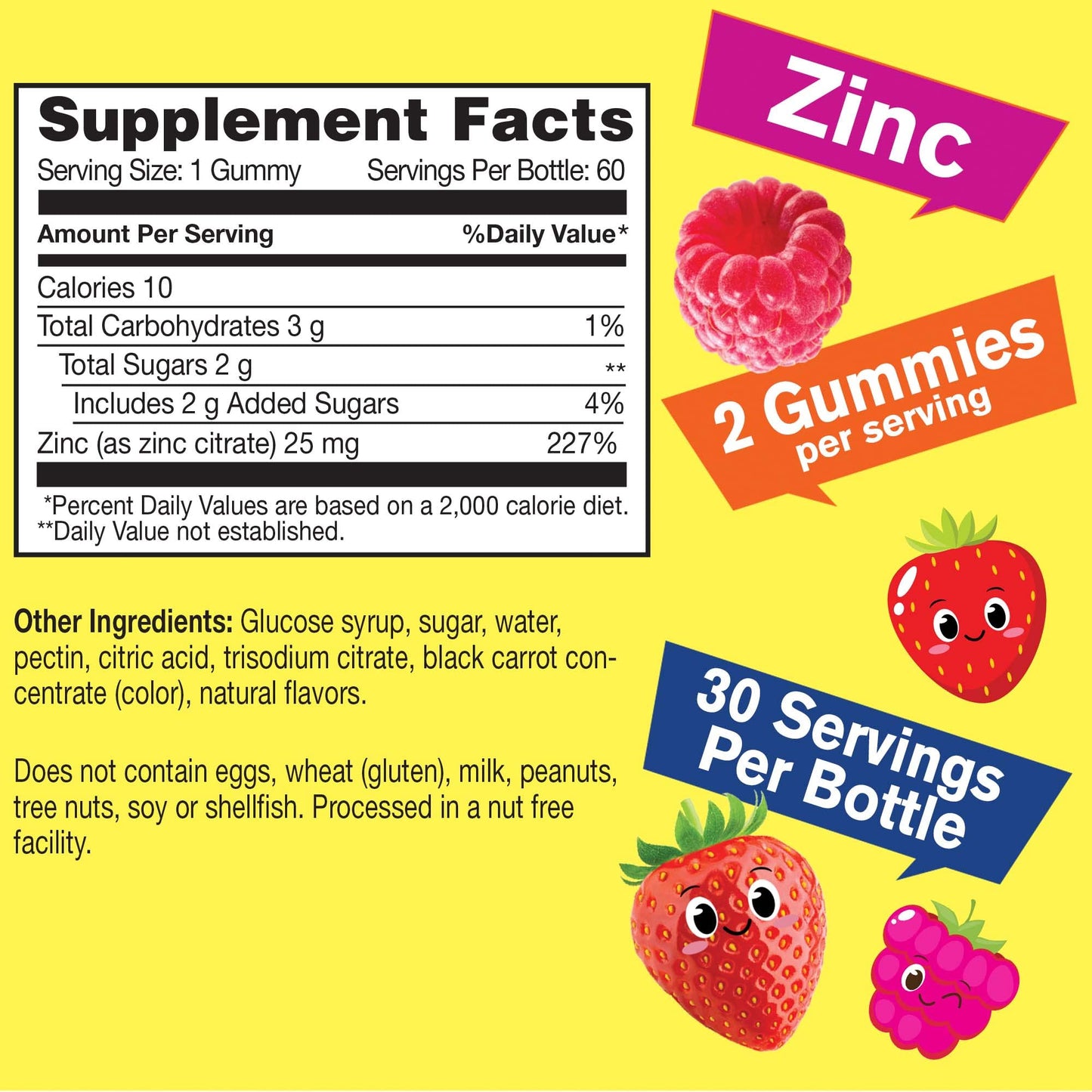 Gomitas masticables de vitamina C sin OGM.