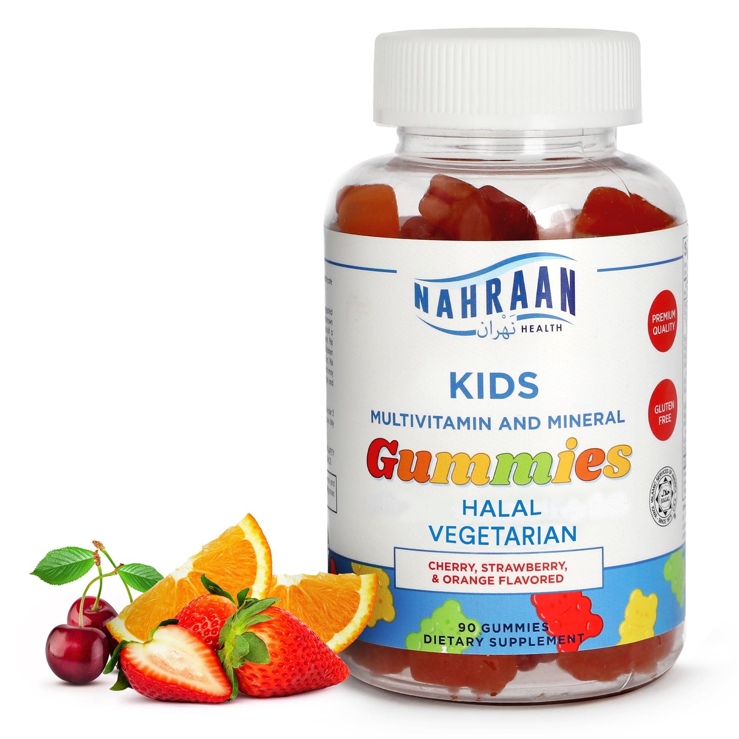 gomitas multivitaminas halal para niños nahraan health