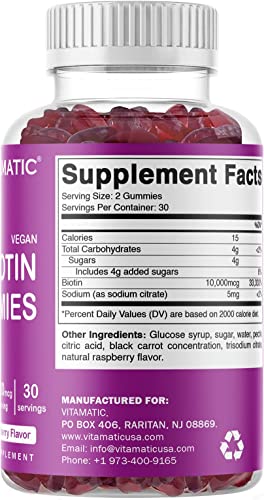 Gomitas Vitamatic sabor frambuesa para apoyo del sistema nervioso
