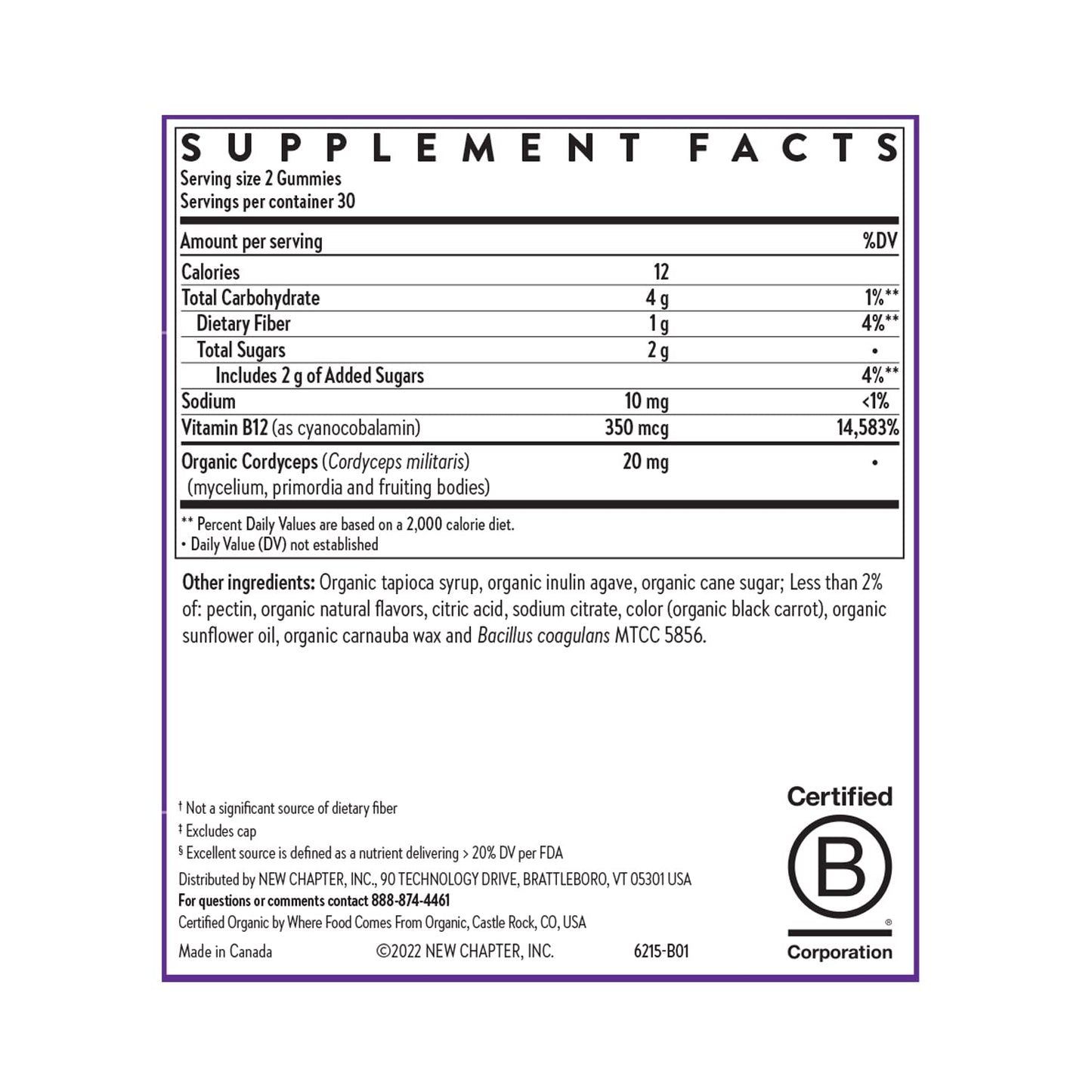 Gomitas vitamina b12 con 44% menos azúcar New Chapter