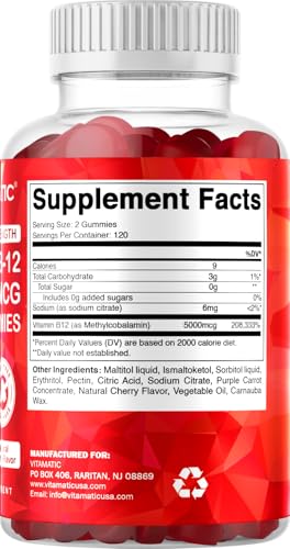 Gomitas vitamina b12 Vitamatic sin alérgenos artificiales