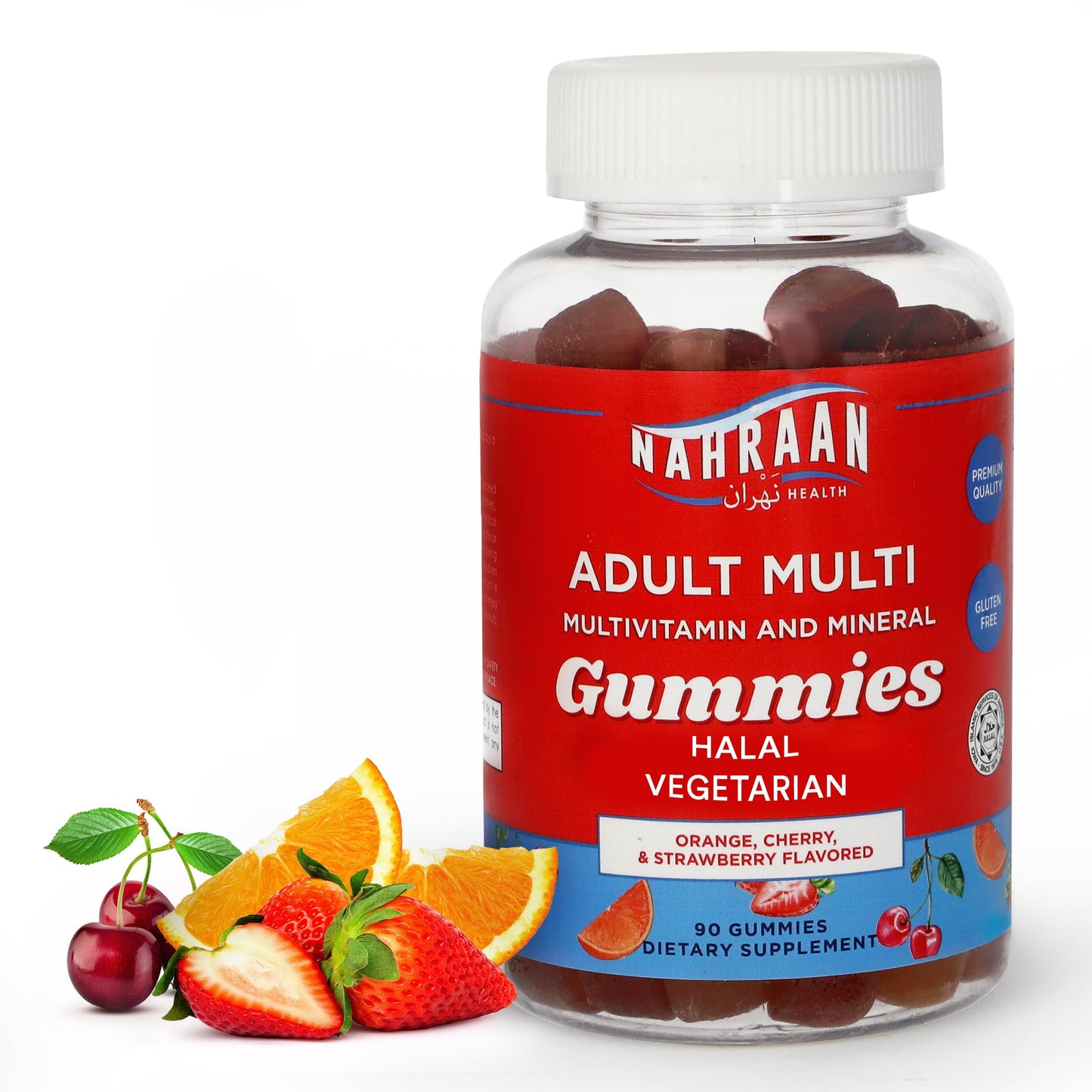 Frasco de gomitas vitaminas halal para adultos con sabores a naranja, cereza y fresa.