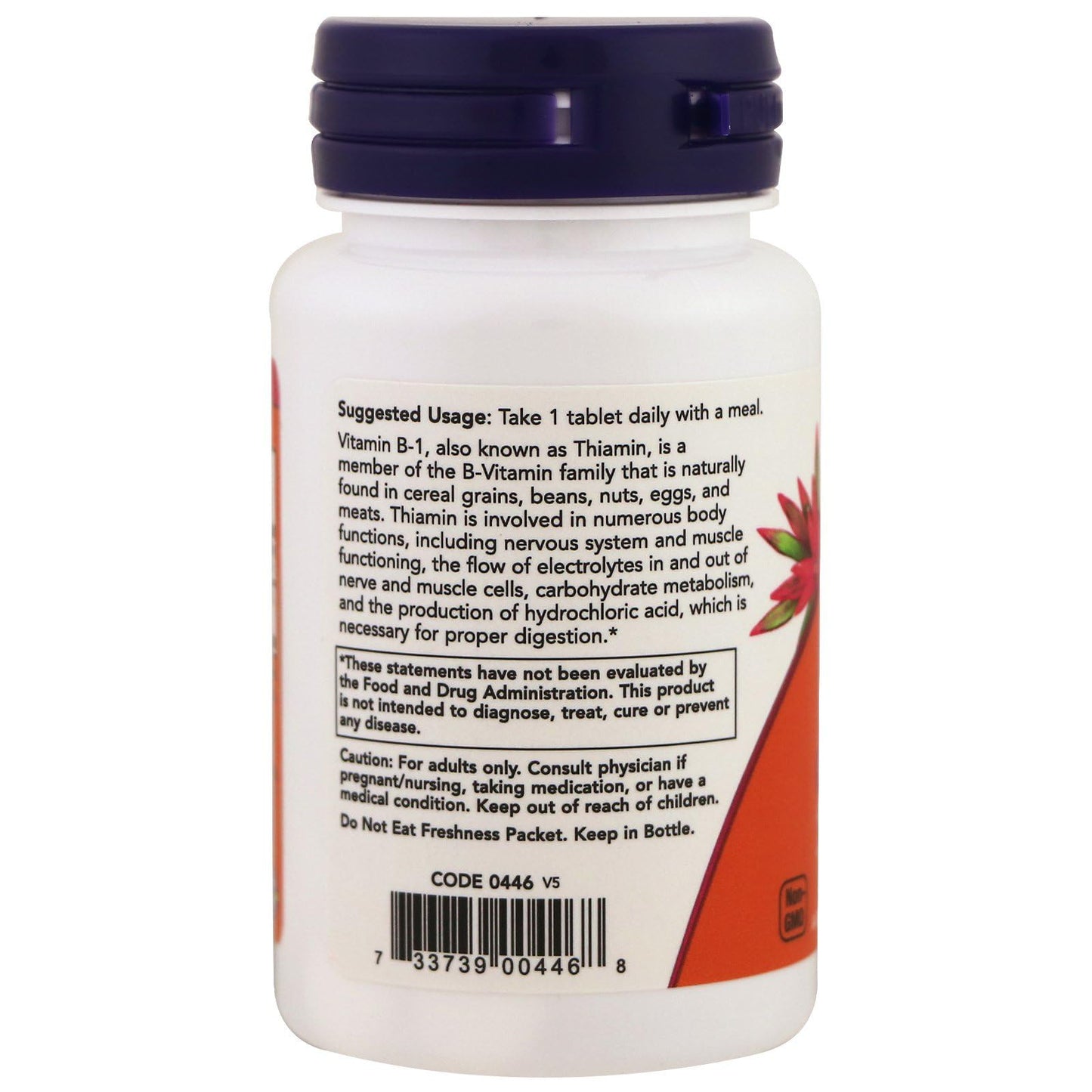 NOW suplemento vitamina b1 paquete cuatro cajas