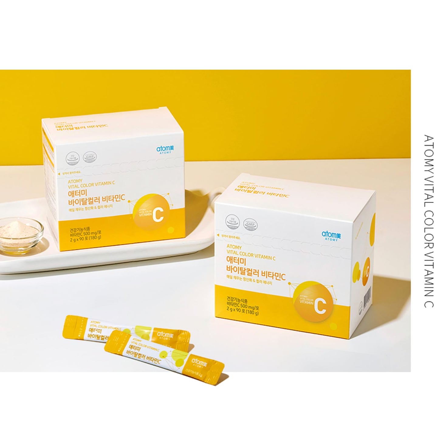 Polvo de vitamina c para salud inmunológica Atomy Colorfood vegano