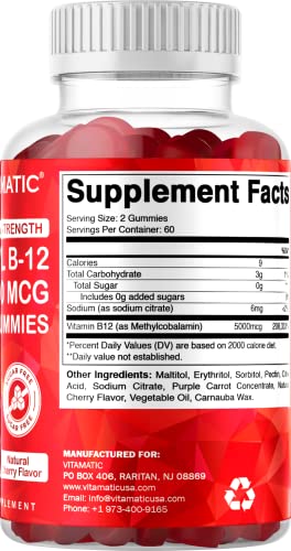 Presentación suplemento vitaminas B12 Vitamatic en gummies