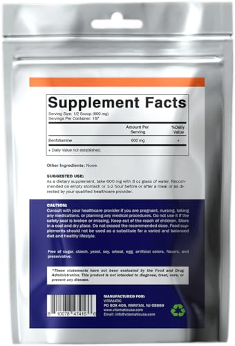 Suplemento Vitamatic benfotiamina vitamina B1 polvo