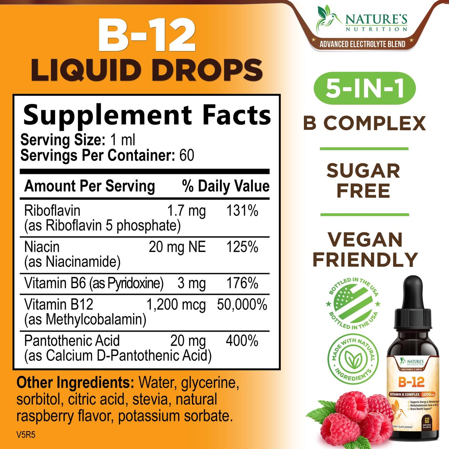 suplemento vitamina b12 complejo b extra fuerte 2 oz frambuesa