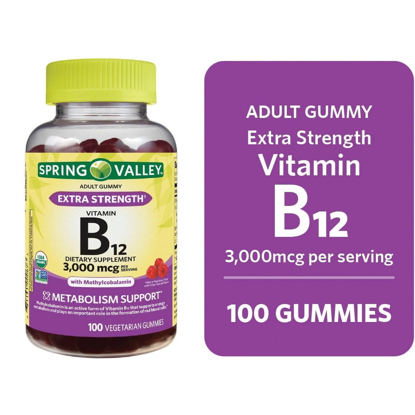 Suplemento vitaminico gomitas b12 fuerza extra sabor frambuesa vegano