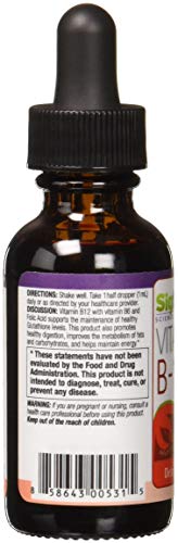 Vista lateral de vitamina B12 sublingual SIGFORM