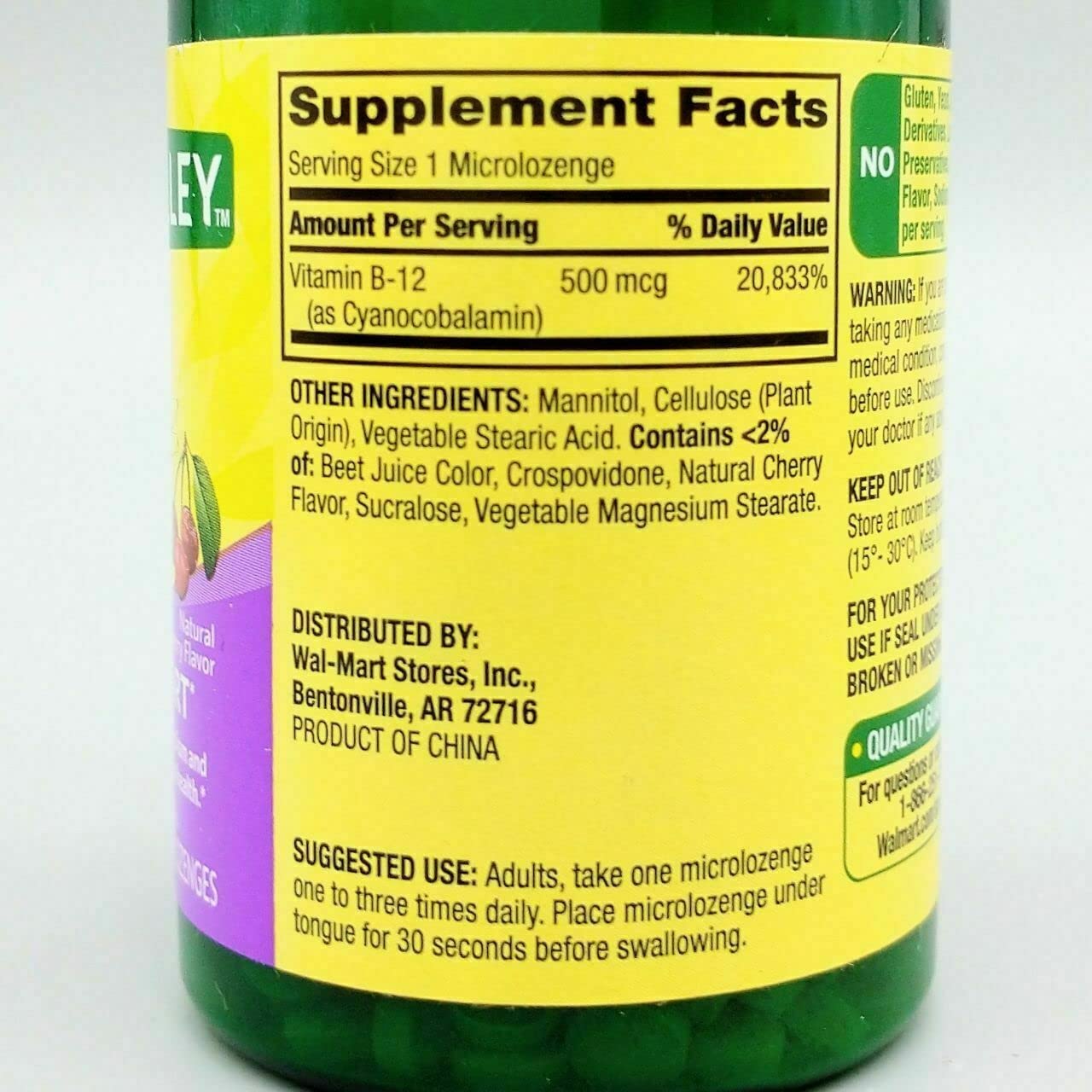 200 tabletas sublinguales vitamina B12 sabor cereza Fusion Shop