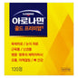 Aromamin Gold multivitaminas premium paquete 120 tabletas