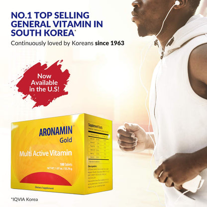 Aronamin Gold promoción en EE.UU. con un hombre corriendo.