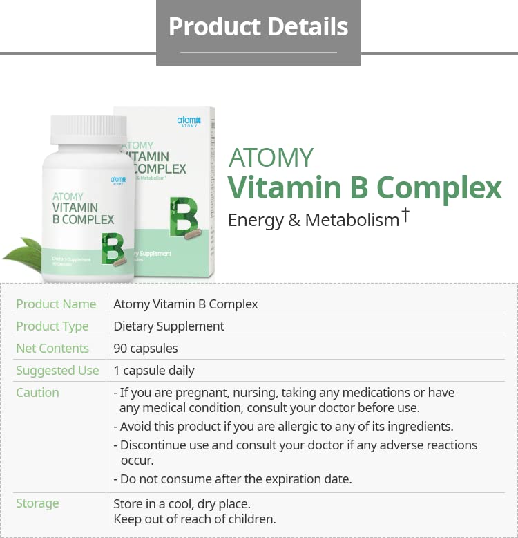 Atomy complejo vitaminas b suplementos veganos
