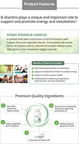 Atomy vitaminas b ingredientes naturales