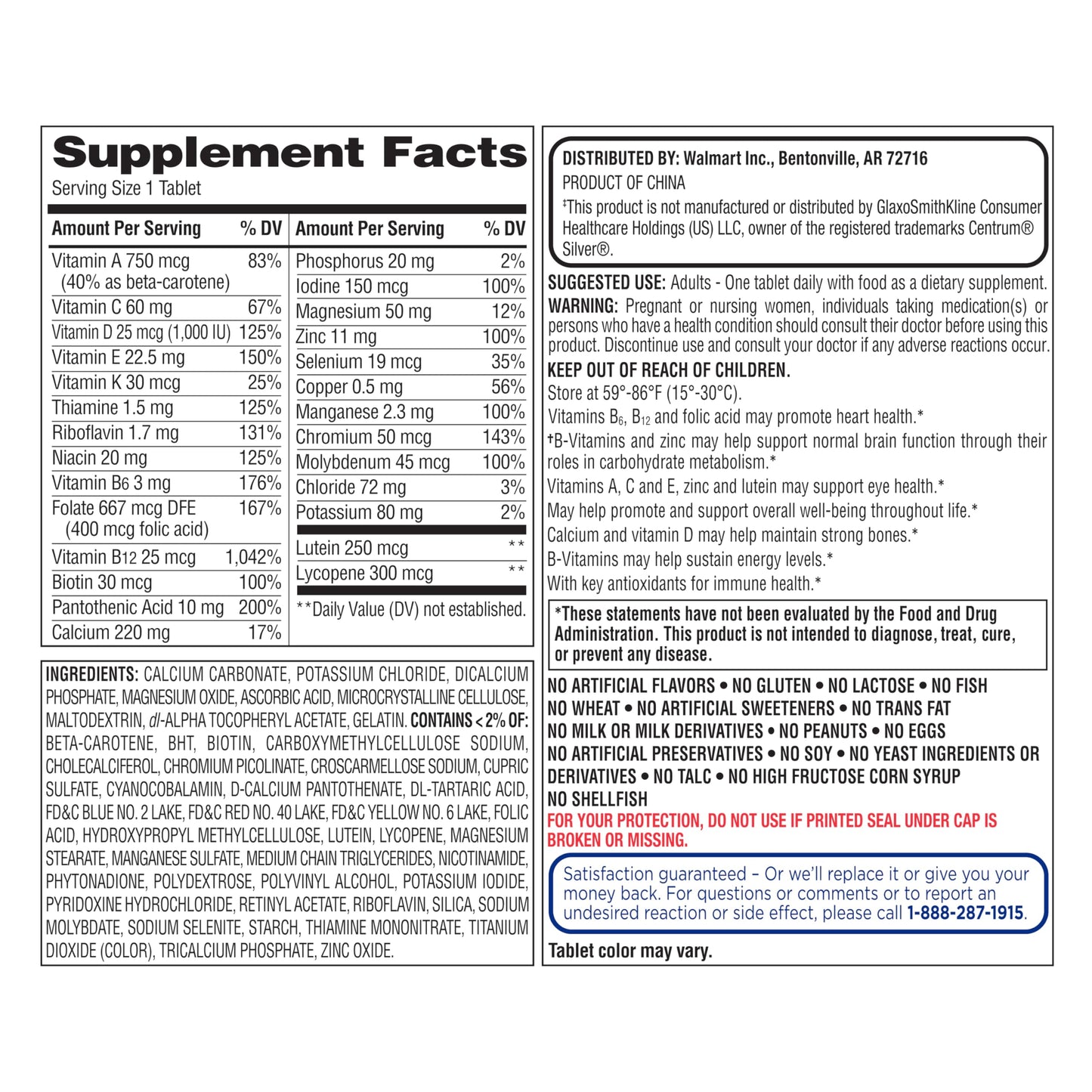 botella lateral multivitamínico equate 50+