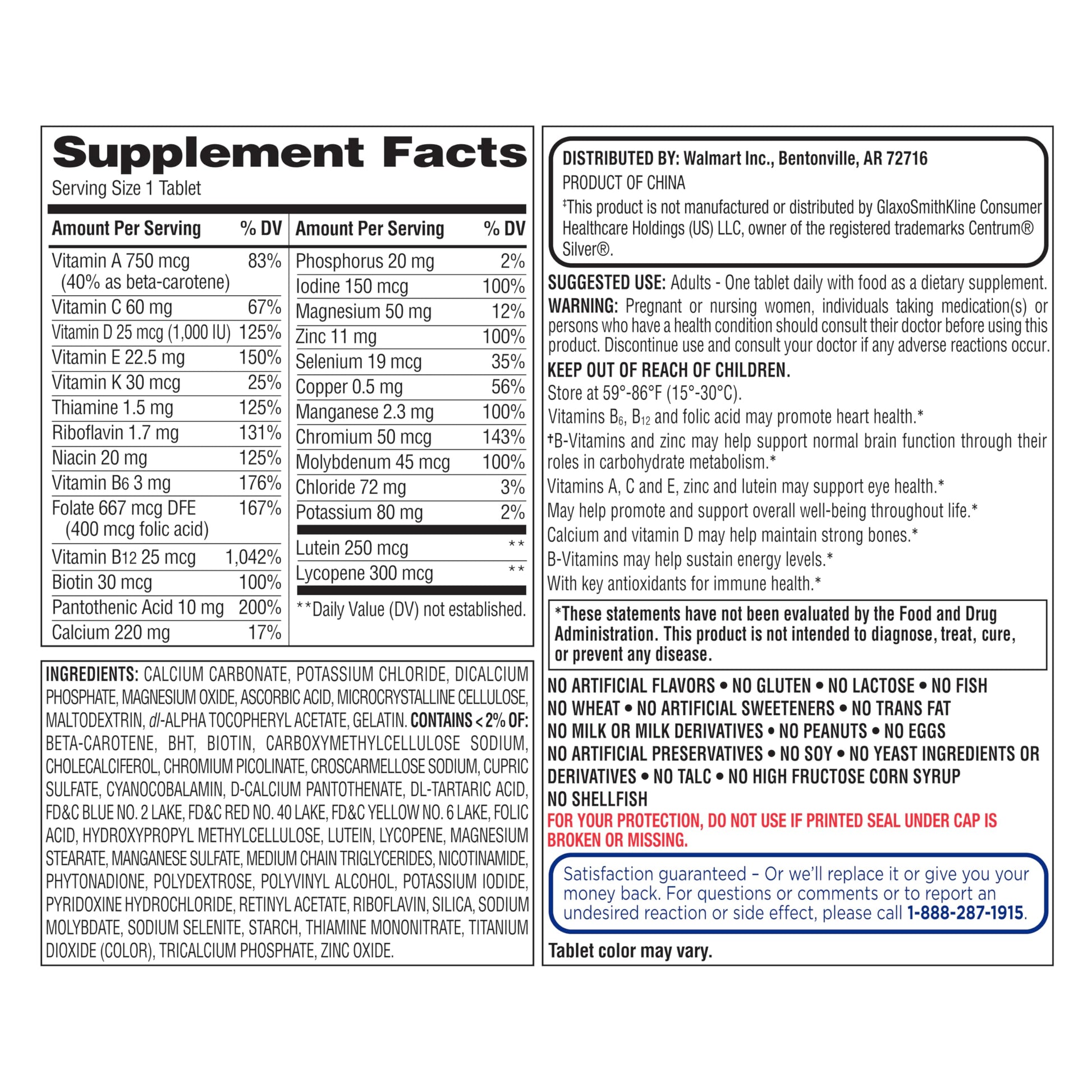 botella lateral multivitamínico equate 50+