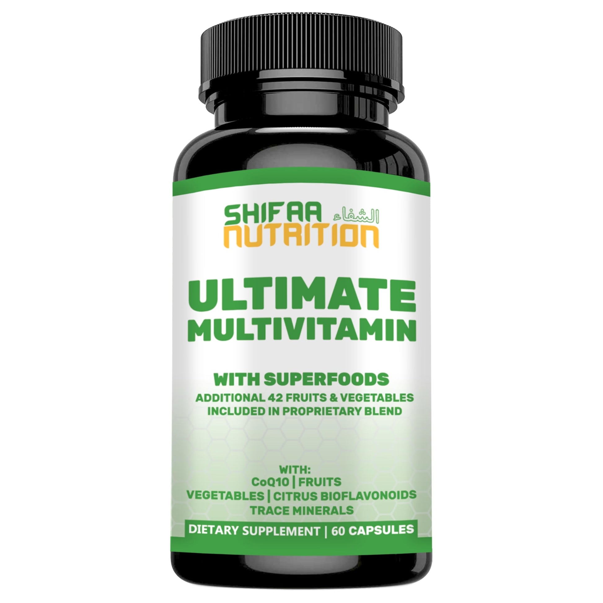 Botella de multivitaminas halal SHIFAA NUTRITION