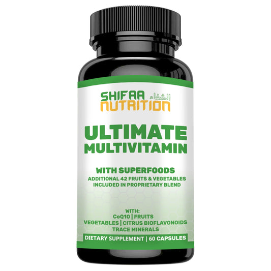 Botella de multivitaminas halal SHIFAA NUTRITION