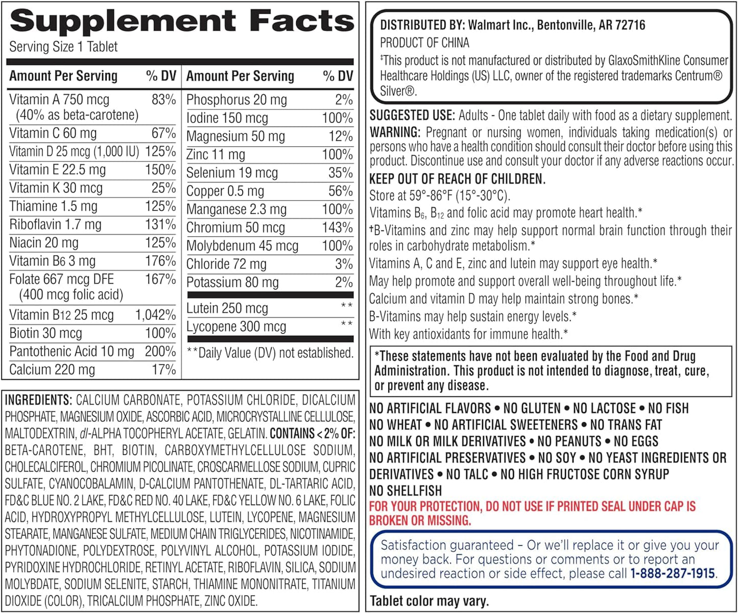 botella suplemento multivitamínico equate 400 unidades