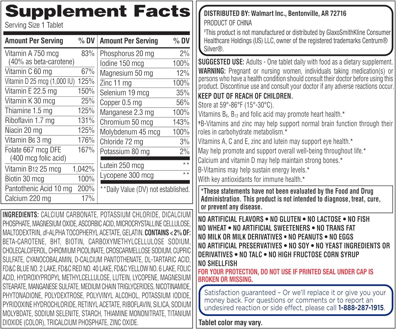 botella suplemento multivitamínico equate 400 unidades
