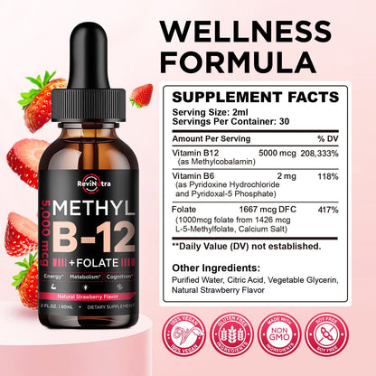 Botellas gotas líquidas ReviNutra vitamina b12 complejo b sabor fresa