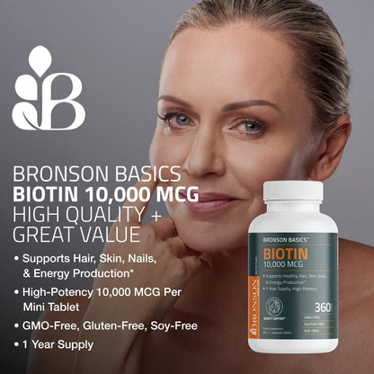 Bronson Biotina suplemento vegetariano botella frontal