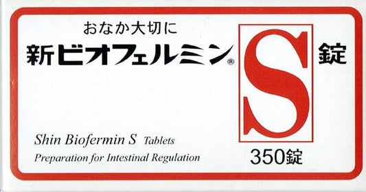 caja de shin-bioferuminns 350 comprimidos