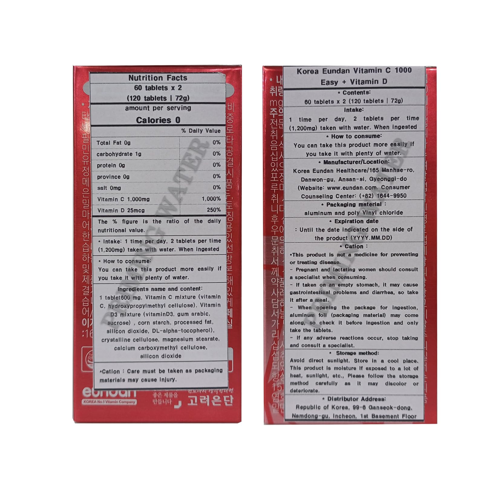 Cajas vitamina c d 1000mg priming water suplemento coreano