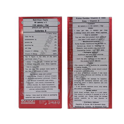 Cajas vitamina c d 1000mg priming water suplemento coreano
