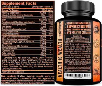 Chiganics vitaminas fortalecedoras cabello piel uñas paquete único