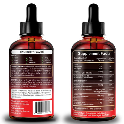 Detalle etiqueta de Vitamina B12 vegana con complejo B y vitamina D3 K2