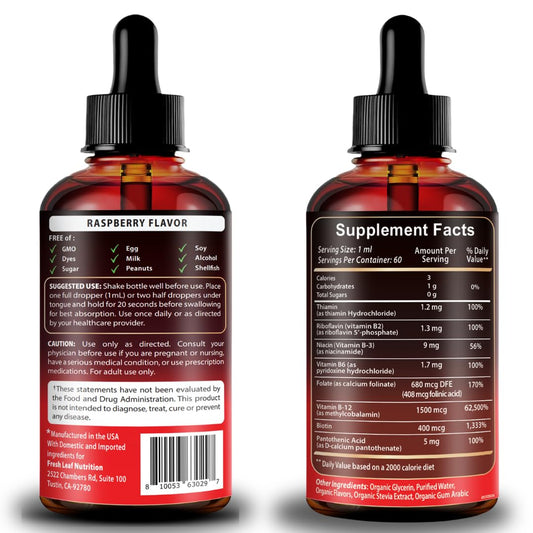 Detalle etiqueta de Vitamina B12 vegana con complejo B y vitamina D3 K2