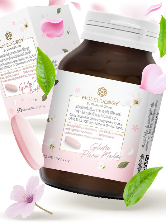 Diamond Grains Gluta Pheo Mela, suplemento antioxidante en frasco.