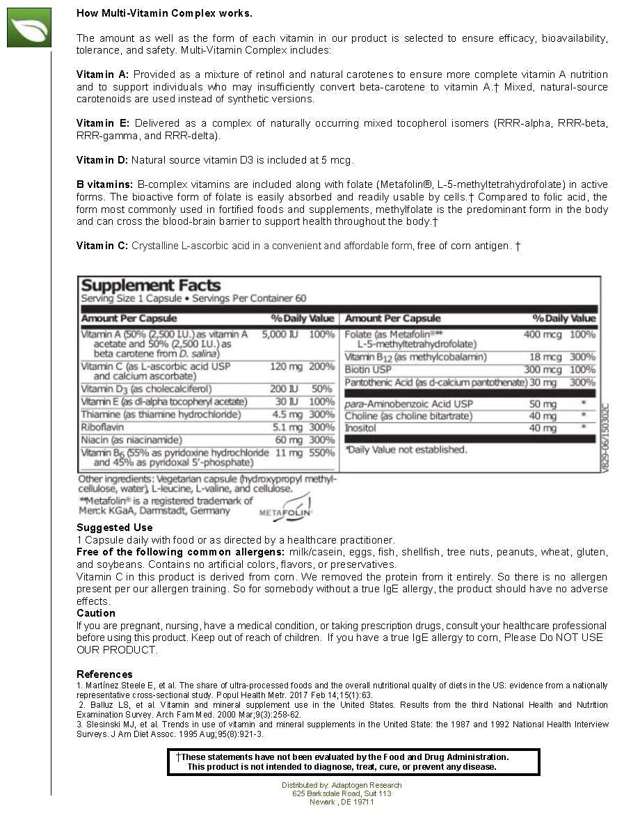 etiqueta detallada de ingredientes vitamínicos