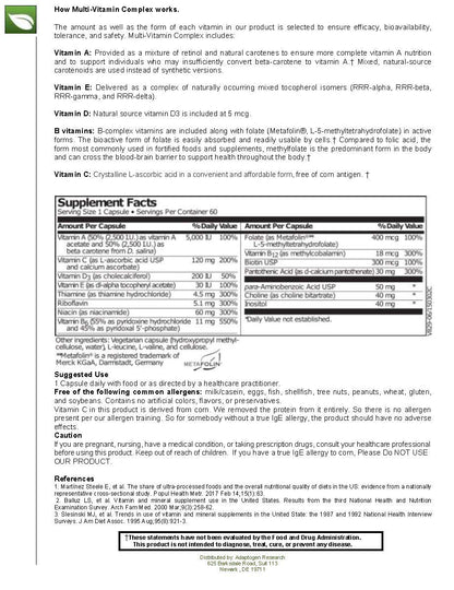 etiqueta detallada de ingredientes vitamínicos