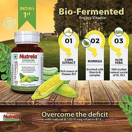 Etiqueta frontal PUB Vitamina B12 cápsulas vegetales
