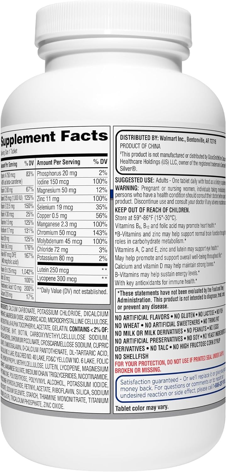 etiqueta ingredientes del suplemento multivitamínico