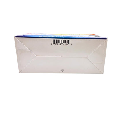Etiqueta lateral Neuro Vital Vitamina B12 21 cápsulas