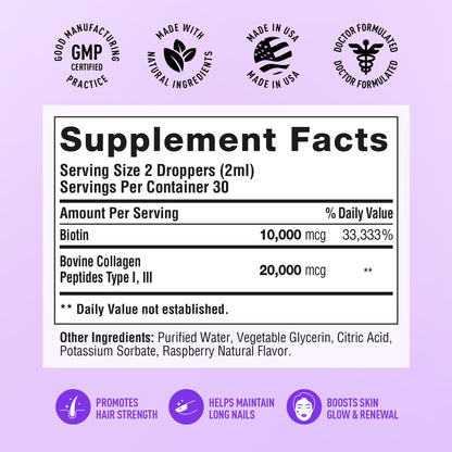 Etiqueta del suplemento biotina y colágeno SimplyVital para salud